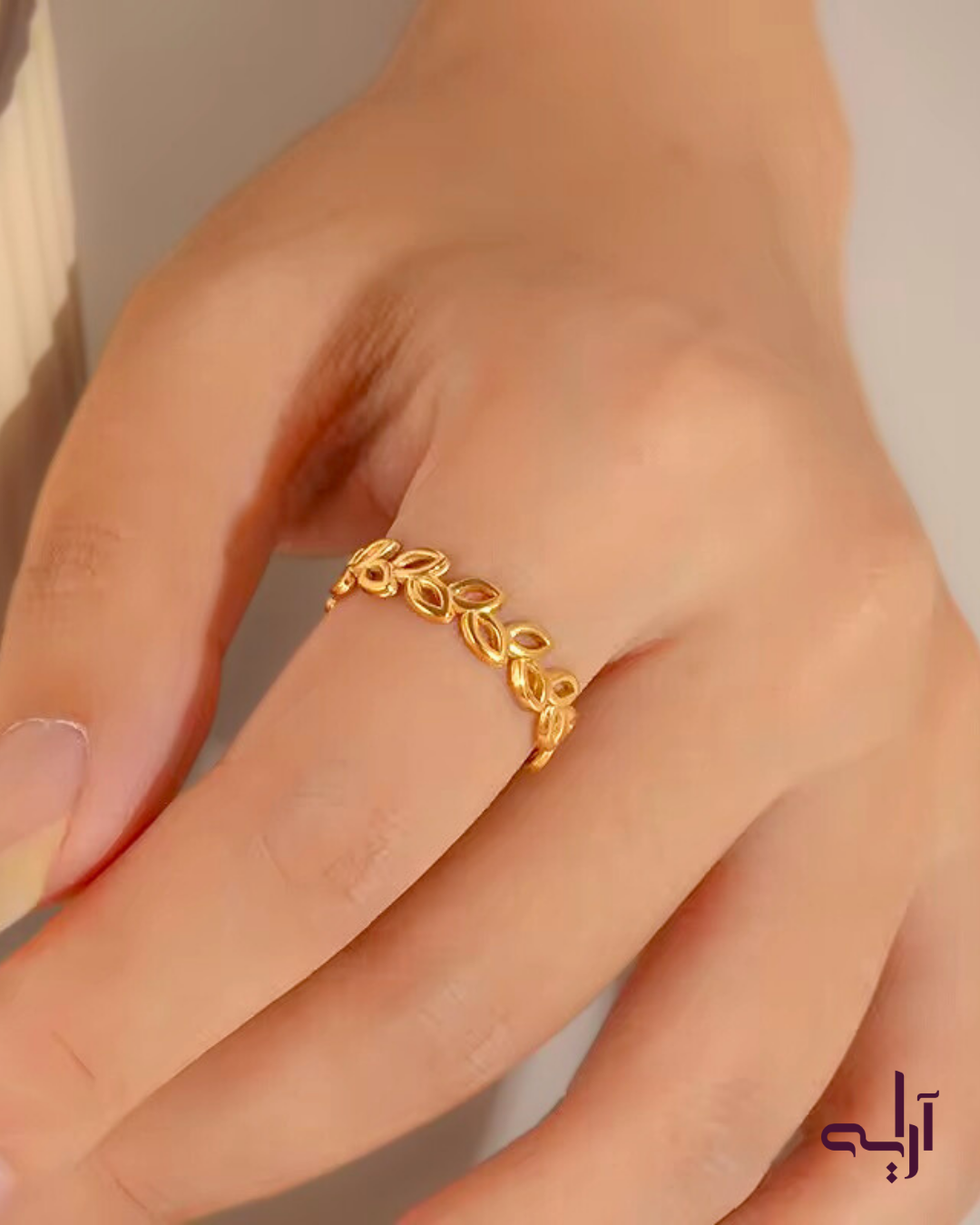 Leaf Loop Ring