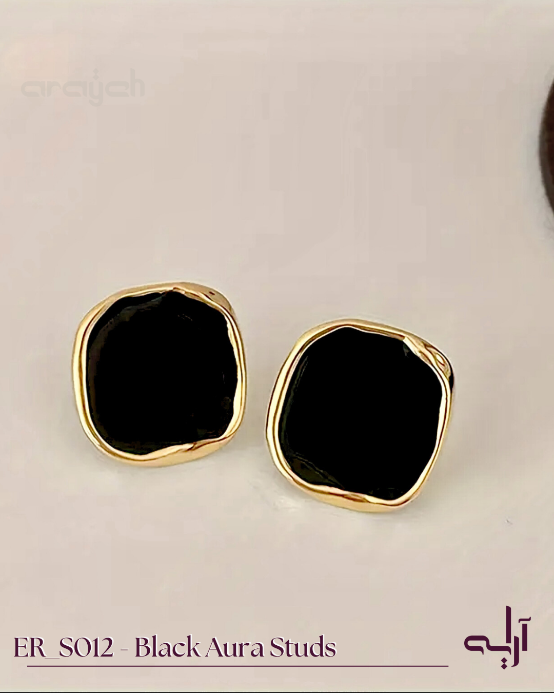 Black Aura Studs