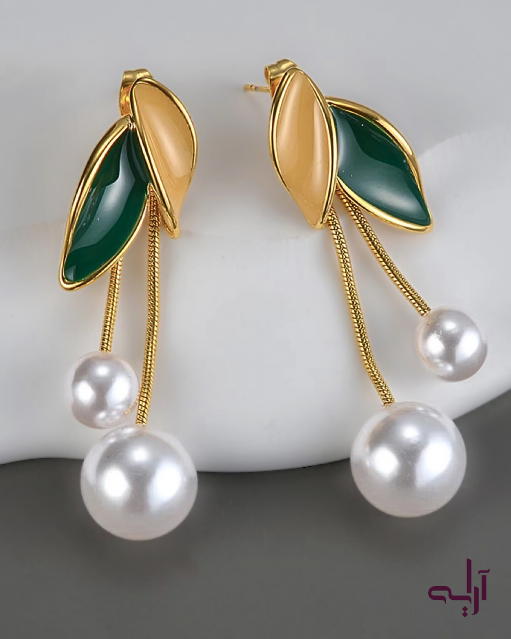 SunLeaf Pearl