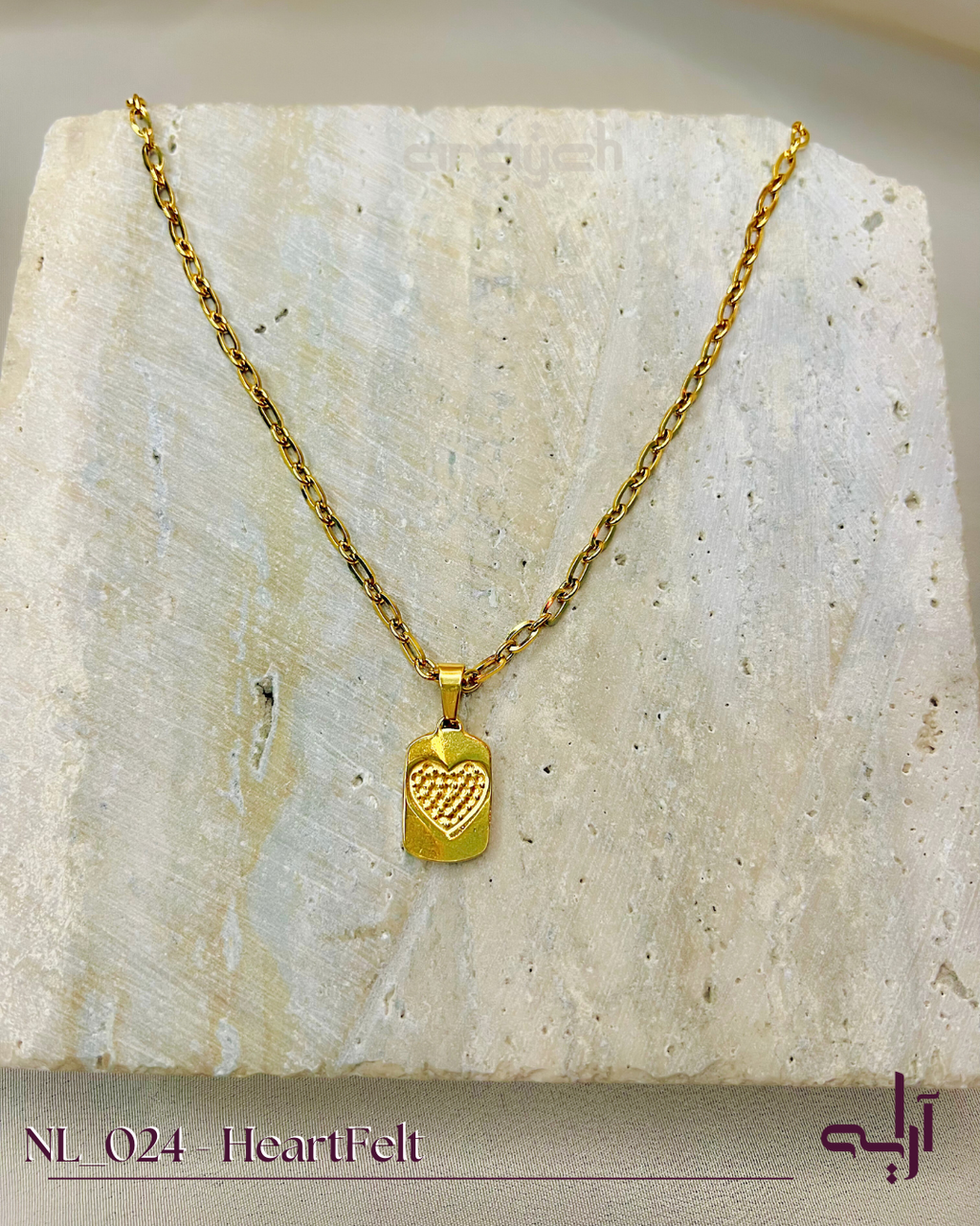 HeartFelf Necklace
