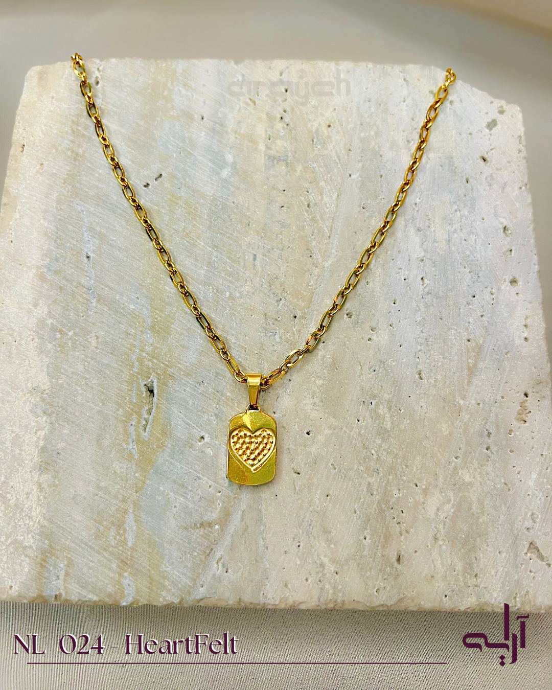 HeartFelf Necklace