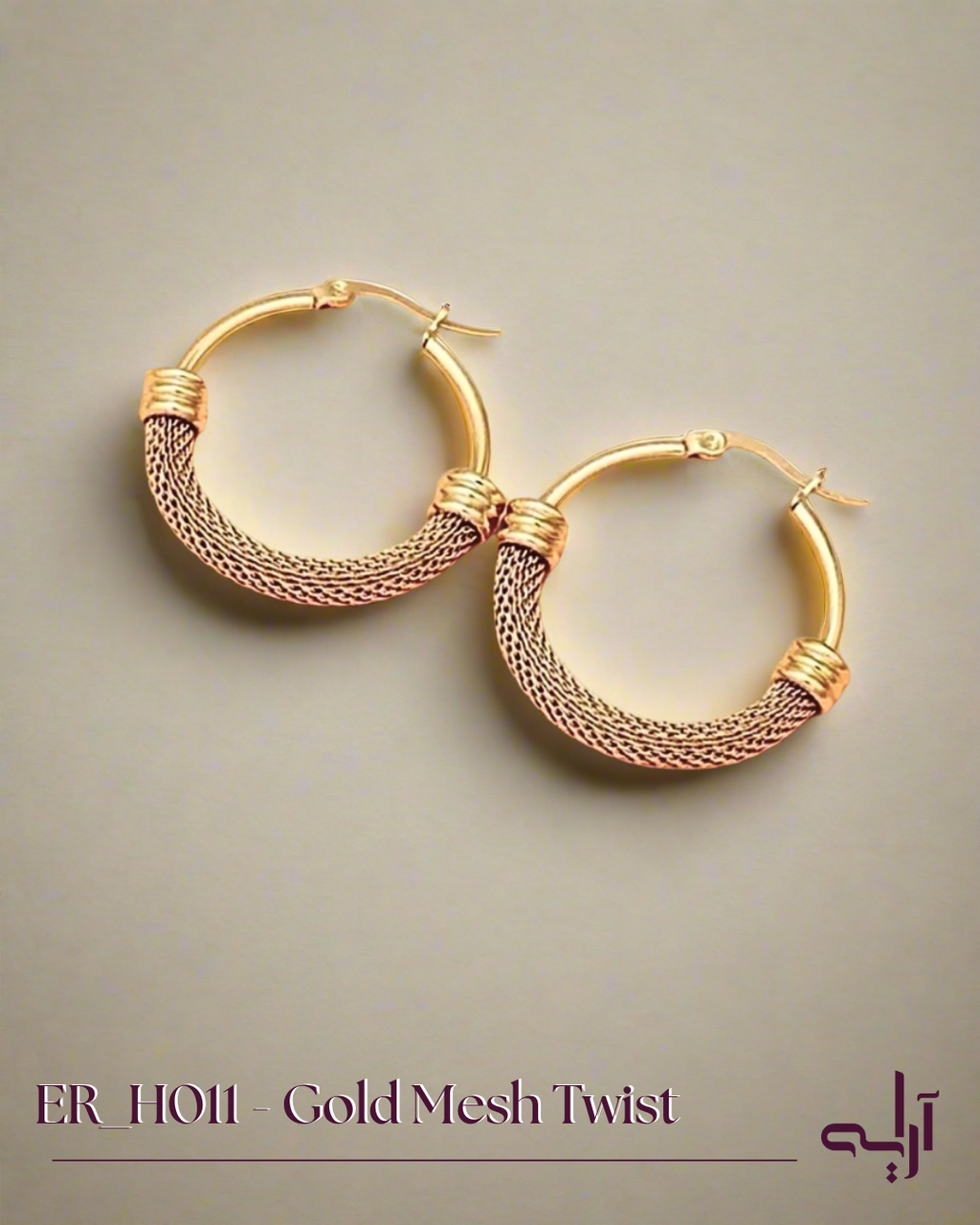 Gold Mesh Twist