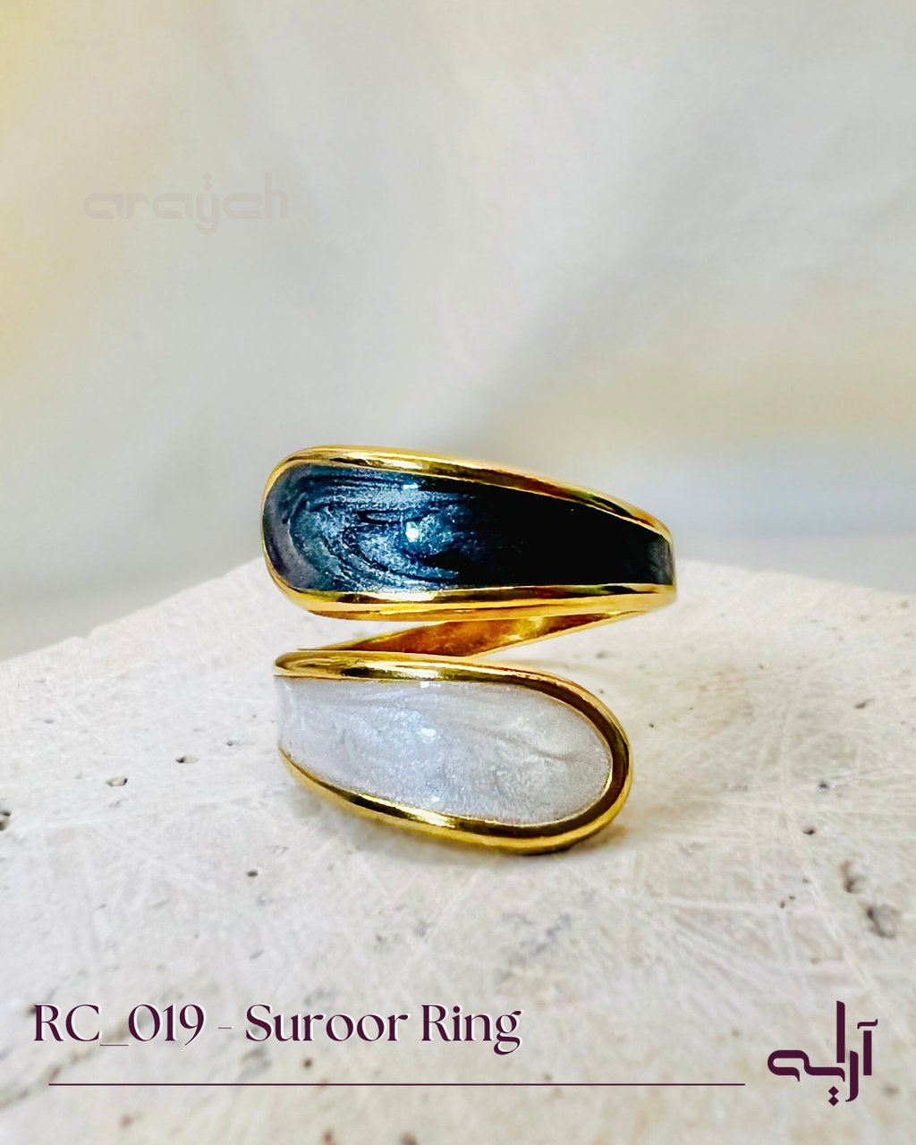 Suroor Ring