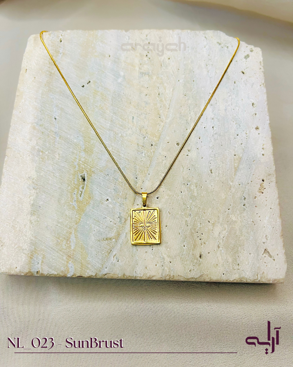 SunBrust Necklace