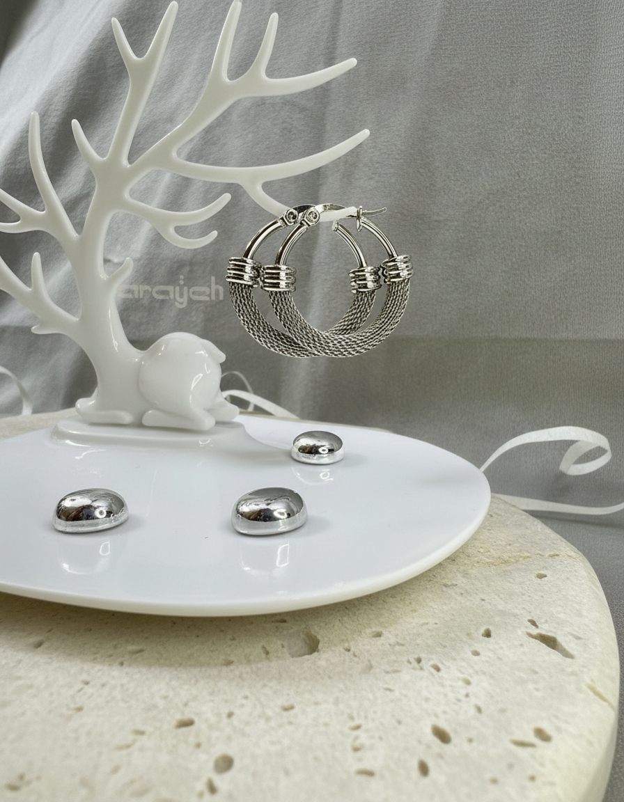 Silver Mesh Twist