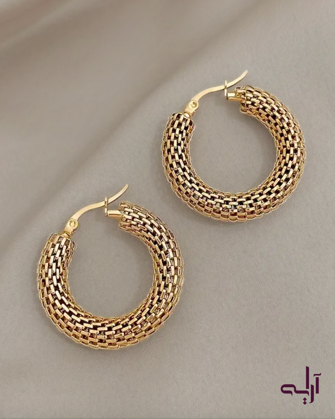 Woven Hoop