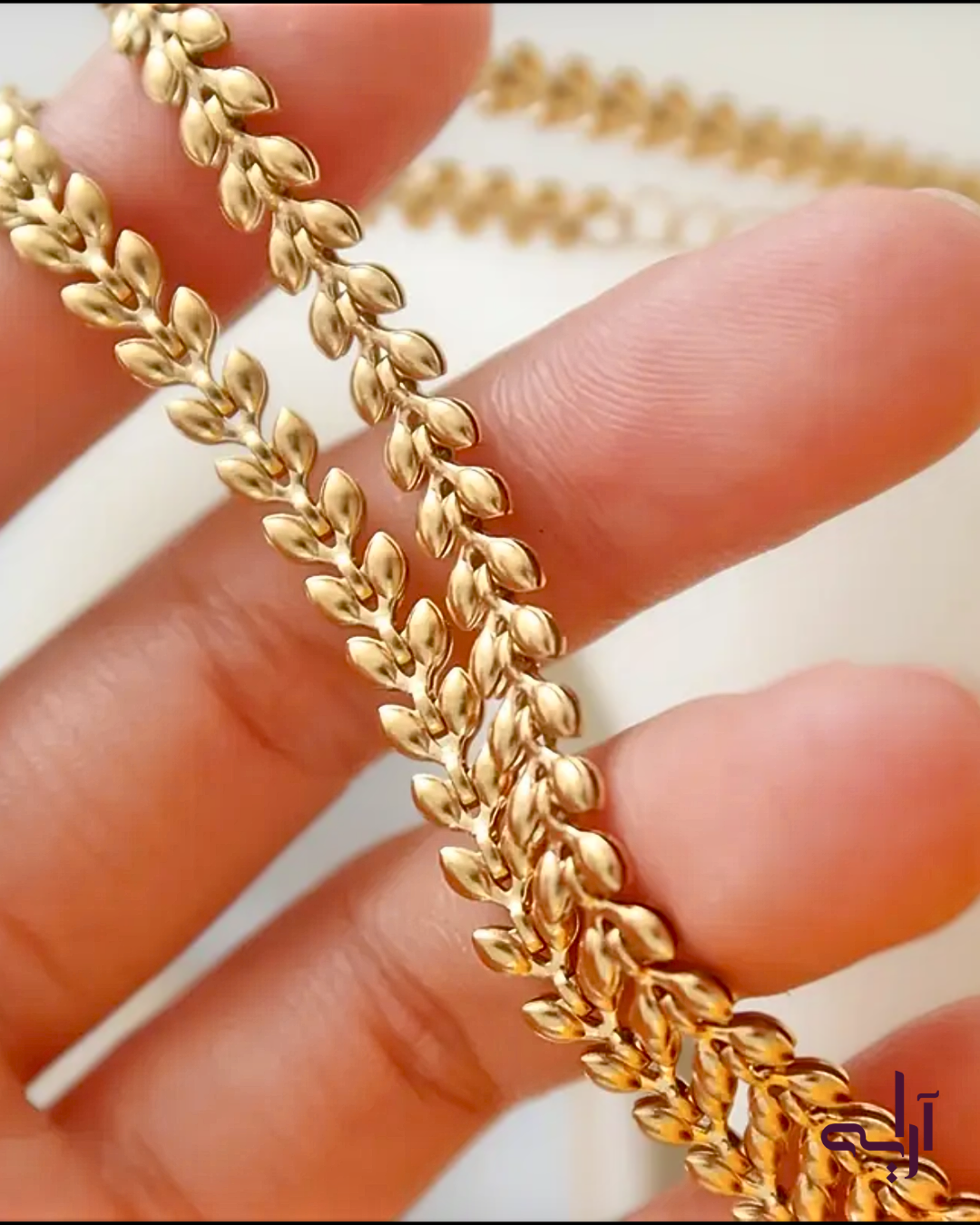 Laurel Bracelet