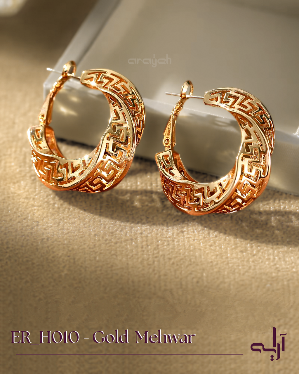 Gold Mehwar