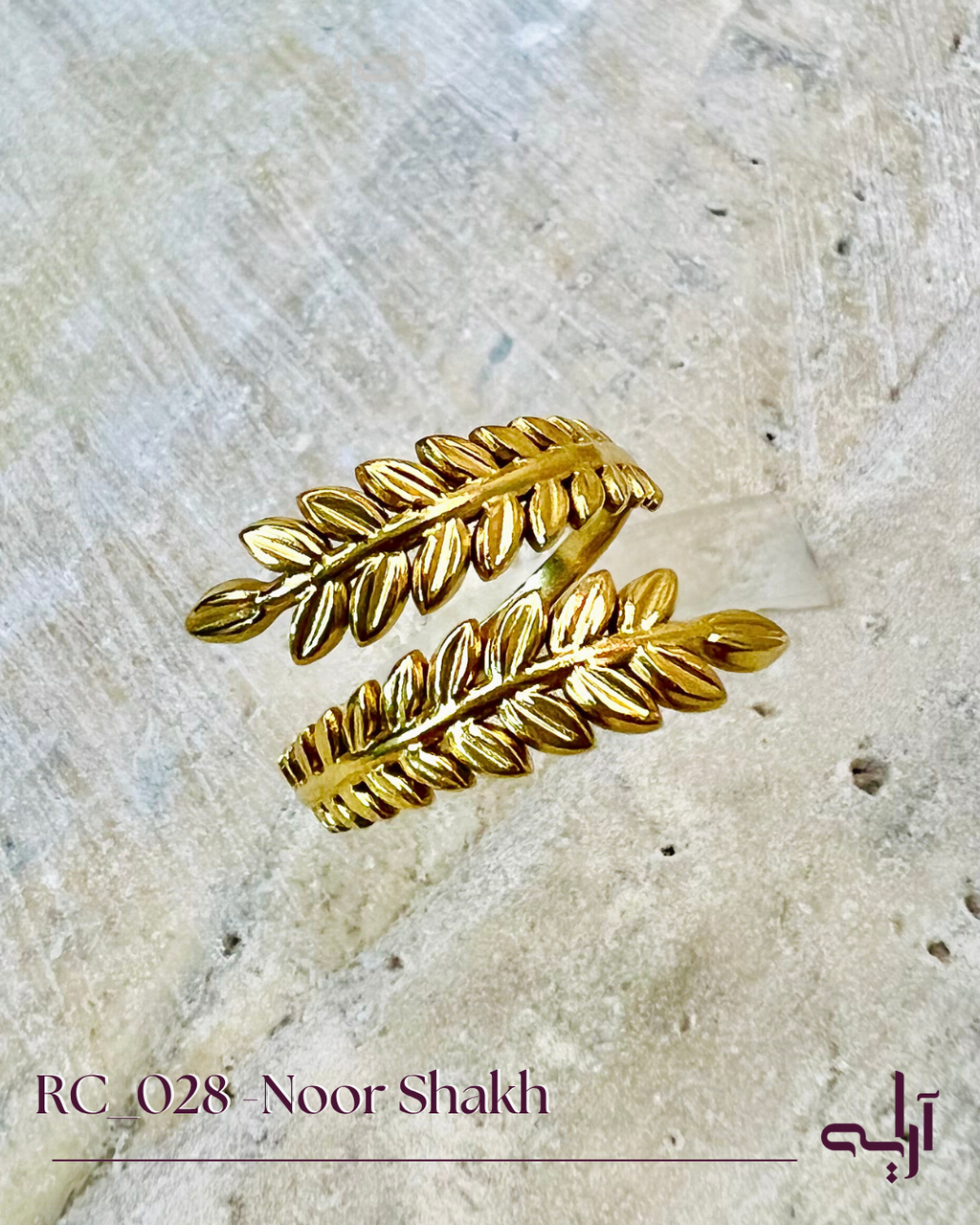 Noor Shakh