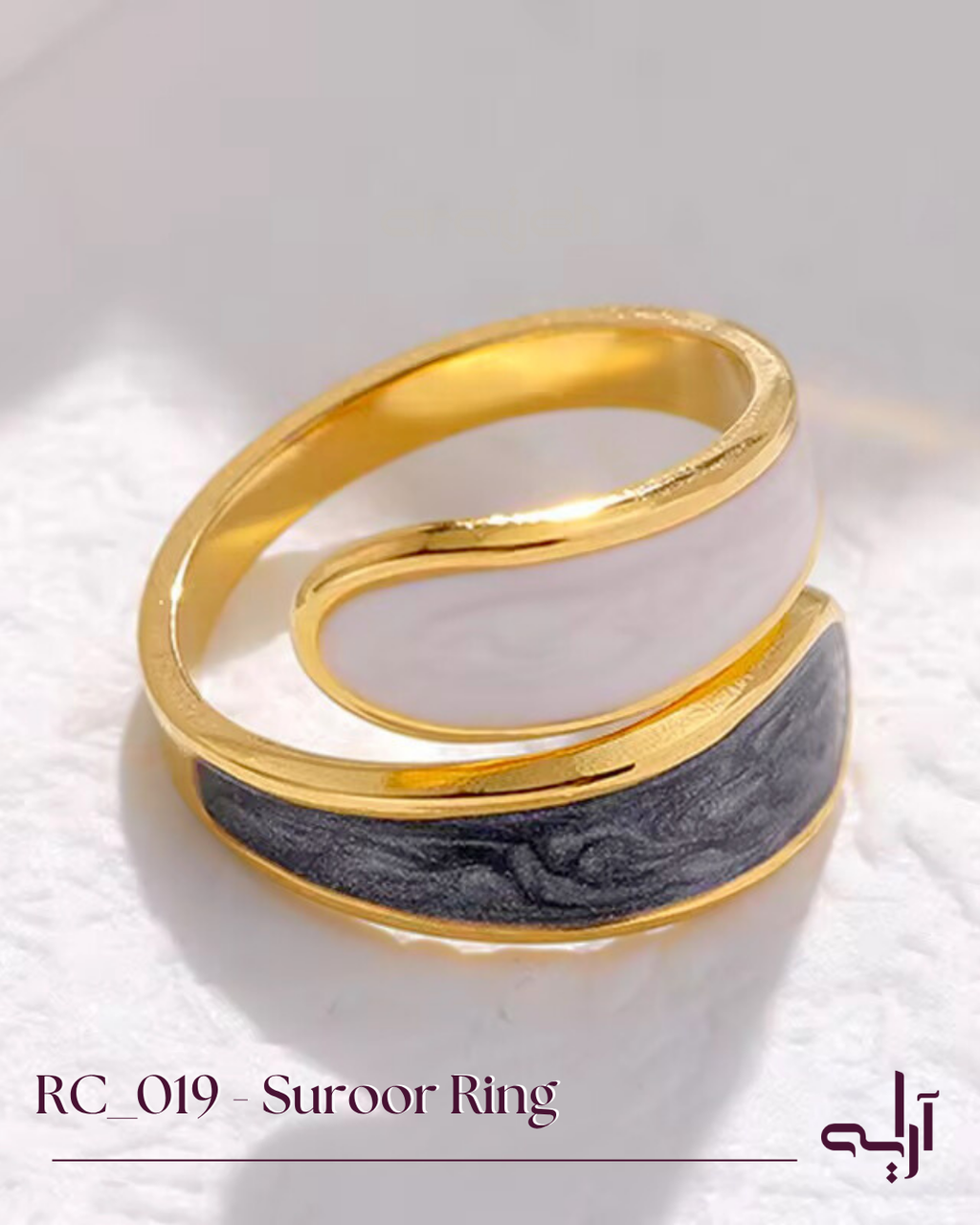 Suroor Ring