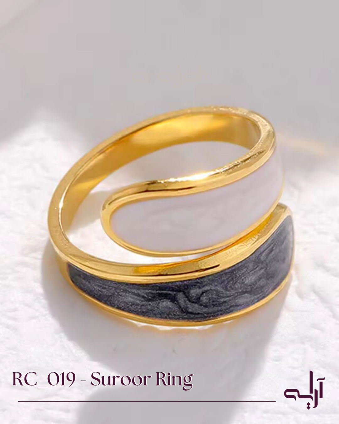 Suroor Ring