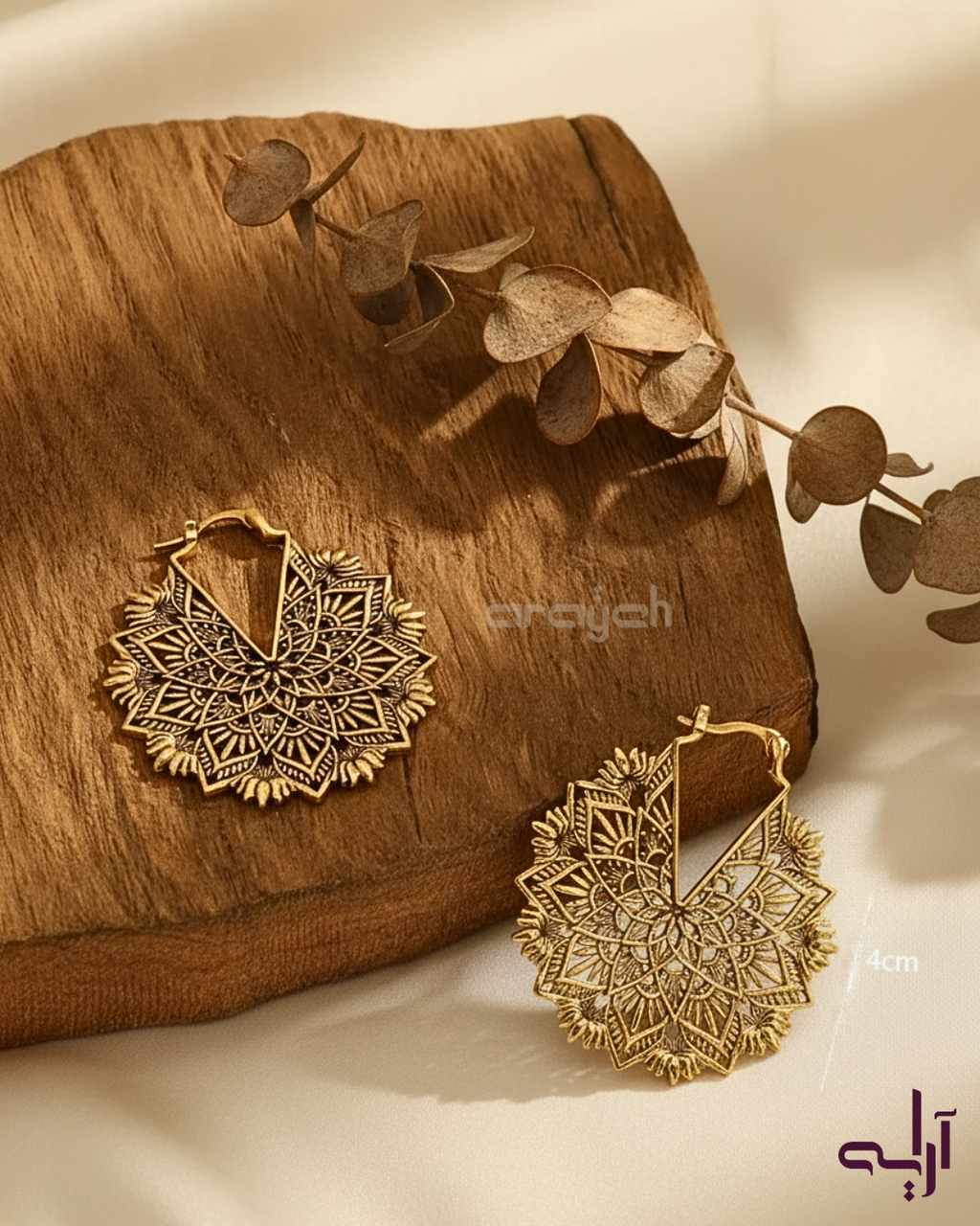 Noor Mandala Hoops