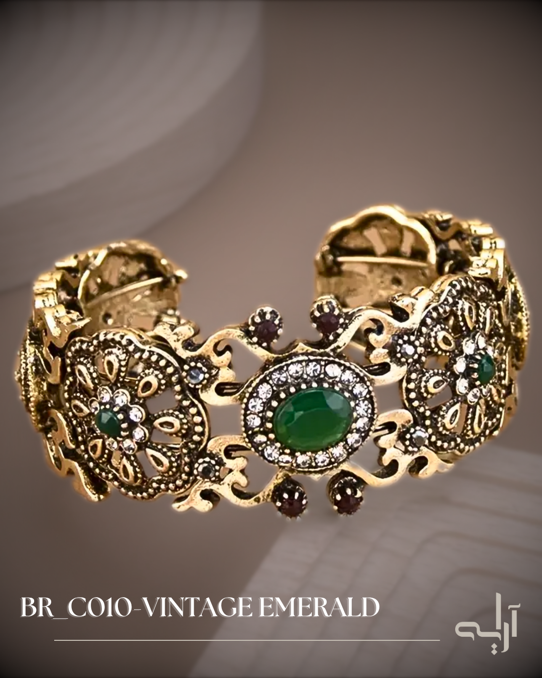 Vintage Emerald Bracelet