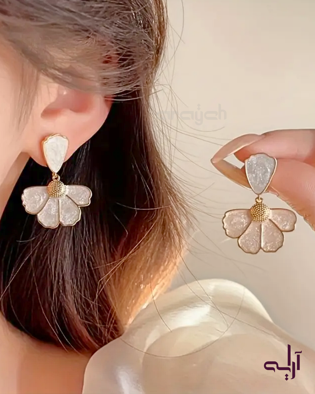 Blanc Bloom Earrings