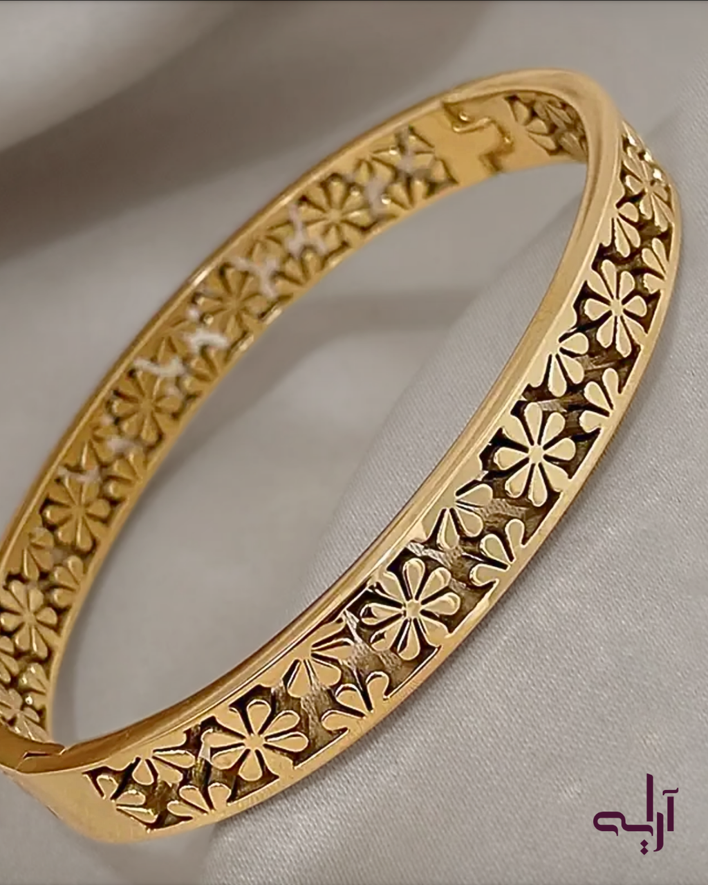 Daisy Bloom Bangle