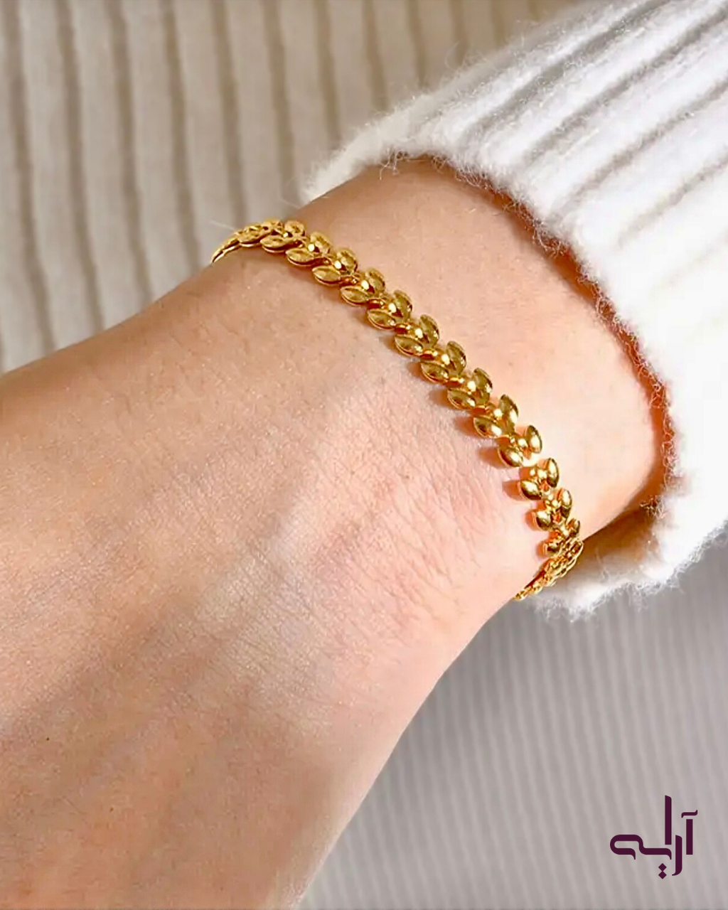 Laurel Bracelet
