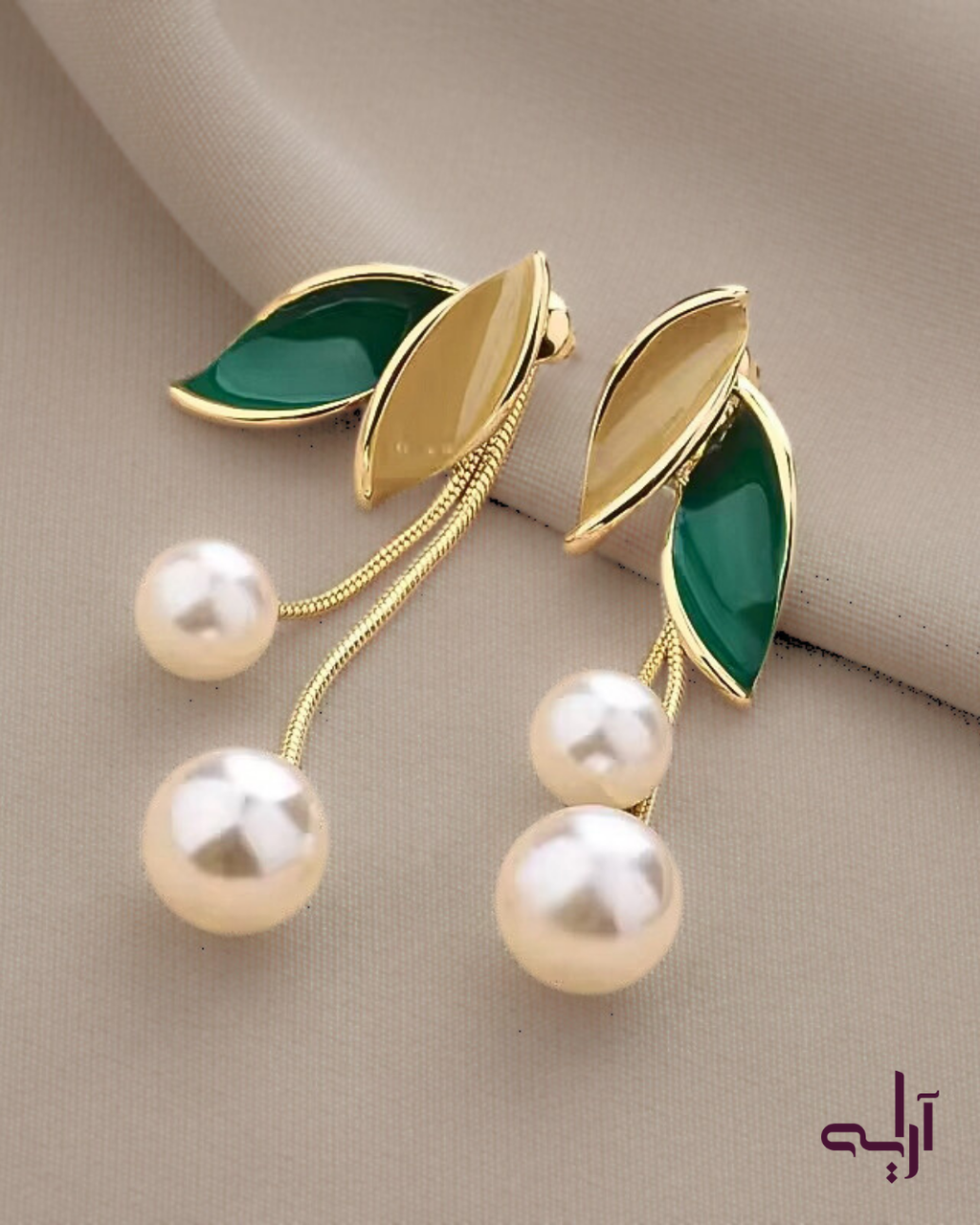SunLeaf Pearl