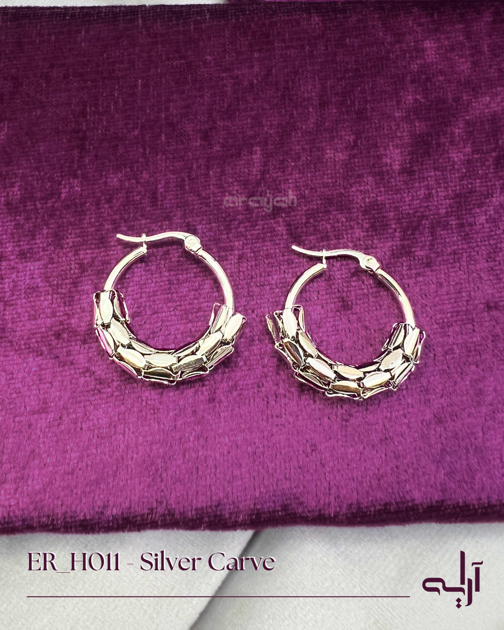 Silver Carve