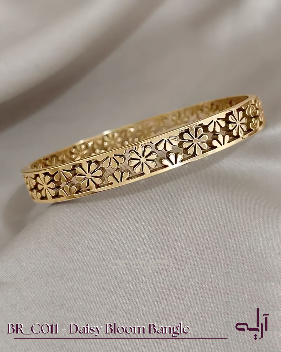 Daisy Bloom Bangle
