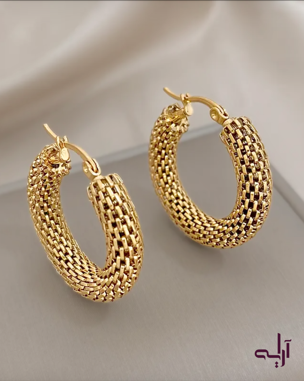 Woven Hoop