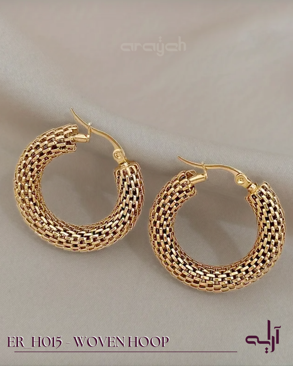 Woven Hoop
