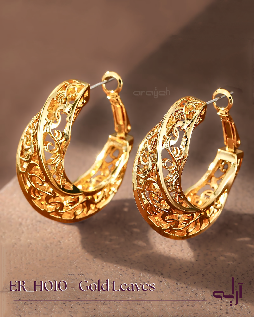 Gold Leaves