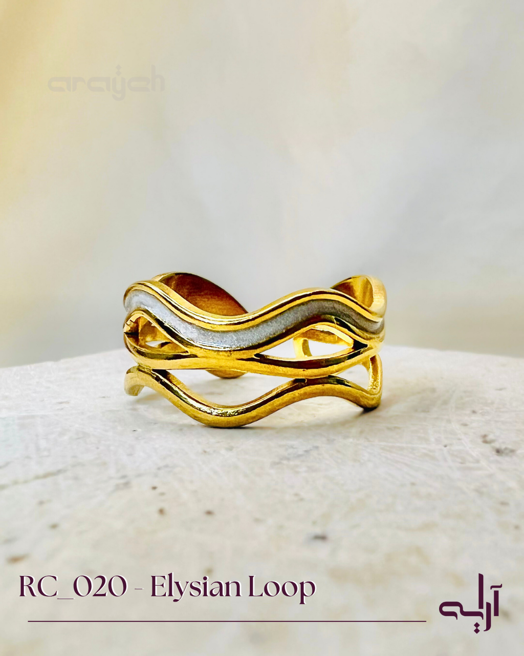 Elysian Loop