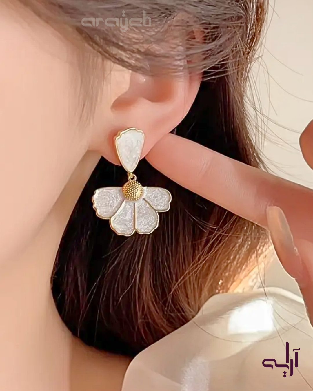 Blanc Bloom Earrings