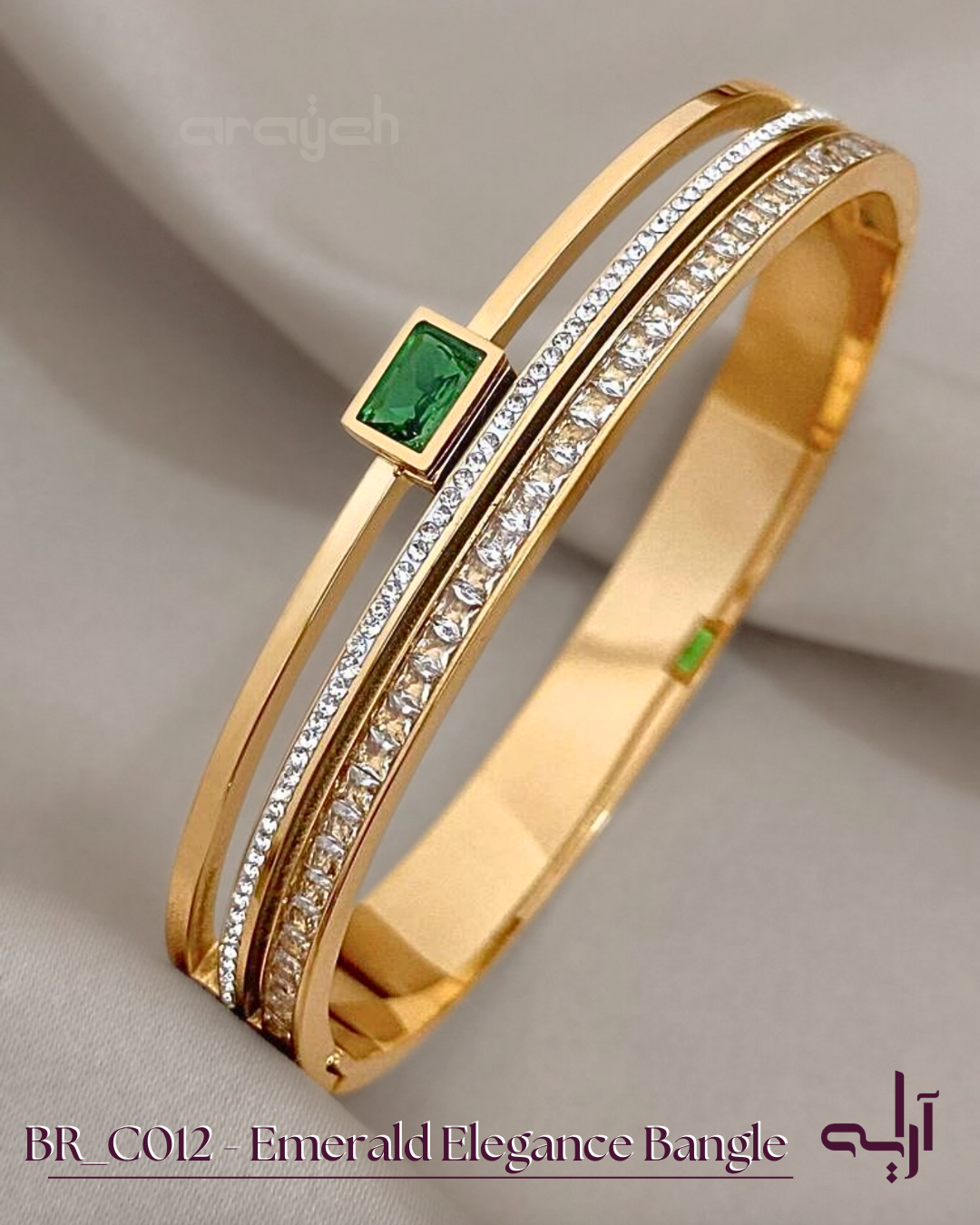 Emerald Elegance Bangle