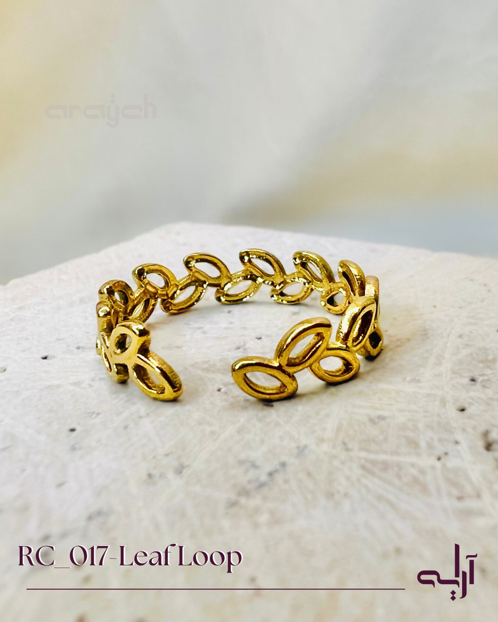 Leaf Loop Ring