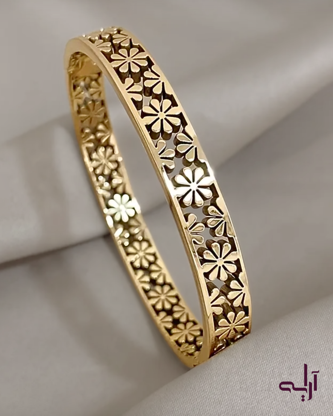 Daisy Bloom Bangle