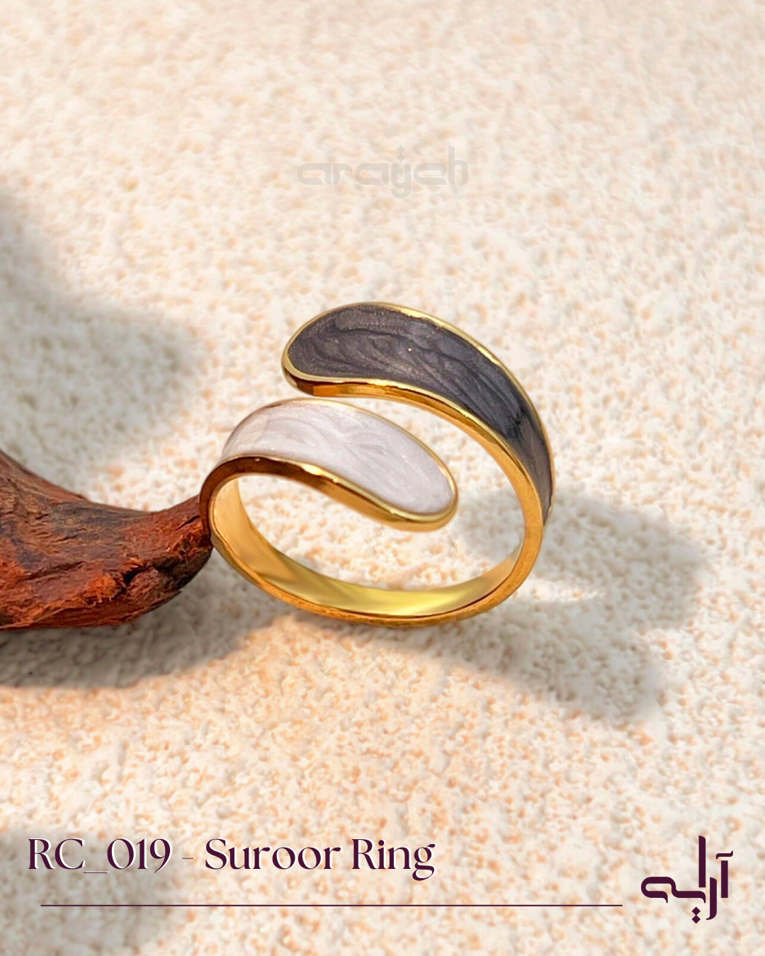Suroor Ring