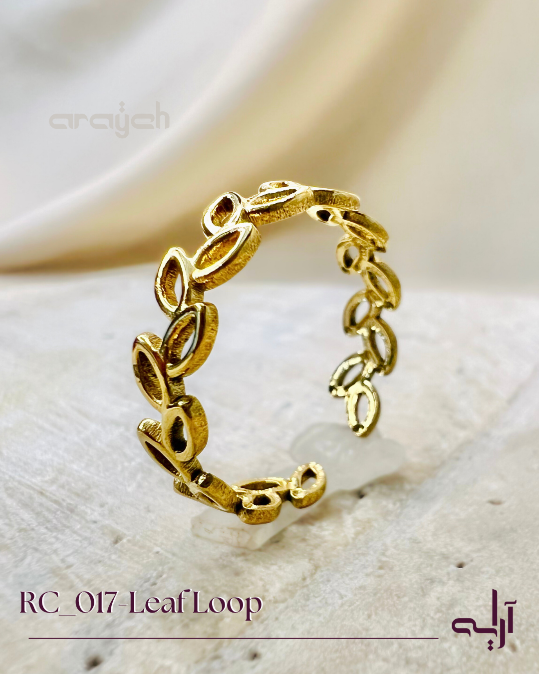 Leaf Loop Ring