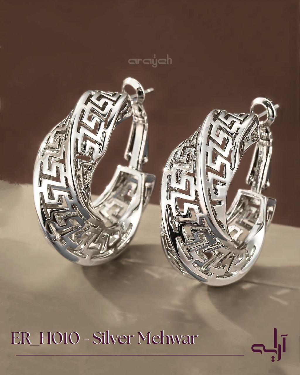 Silver Mehwar