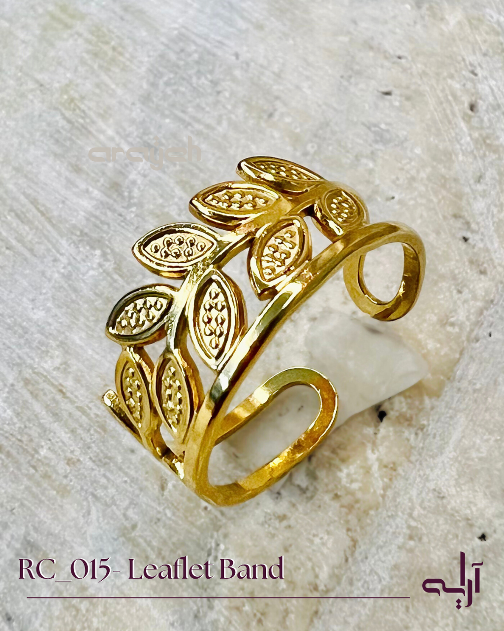 Leaflet Band Ring