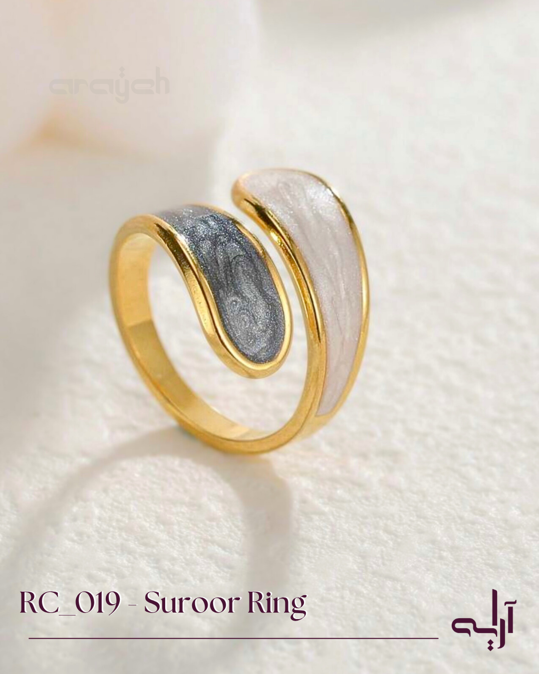 Suroor Ring