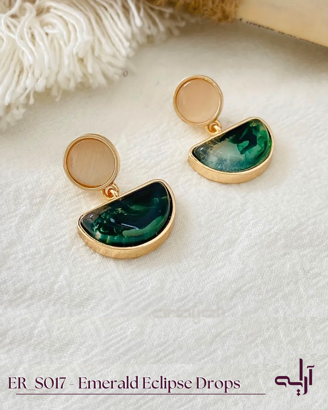 Emerald Eclipse Drops