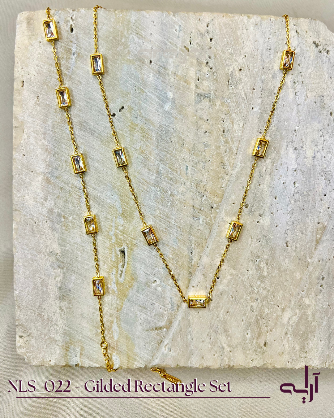 Gilded Rectangle Set