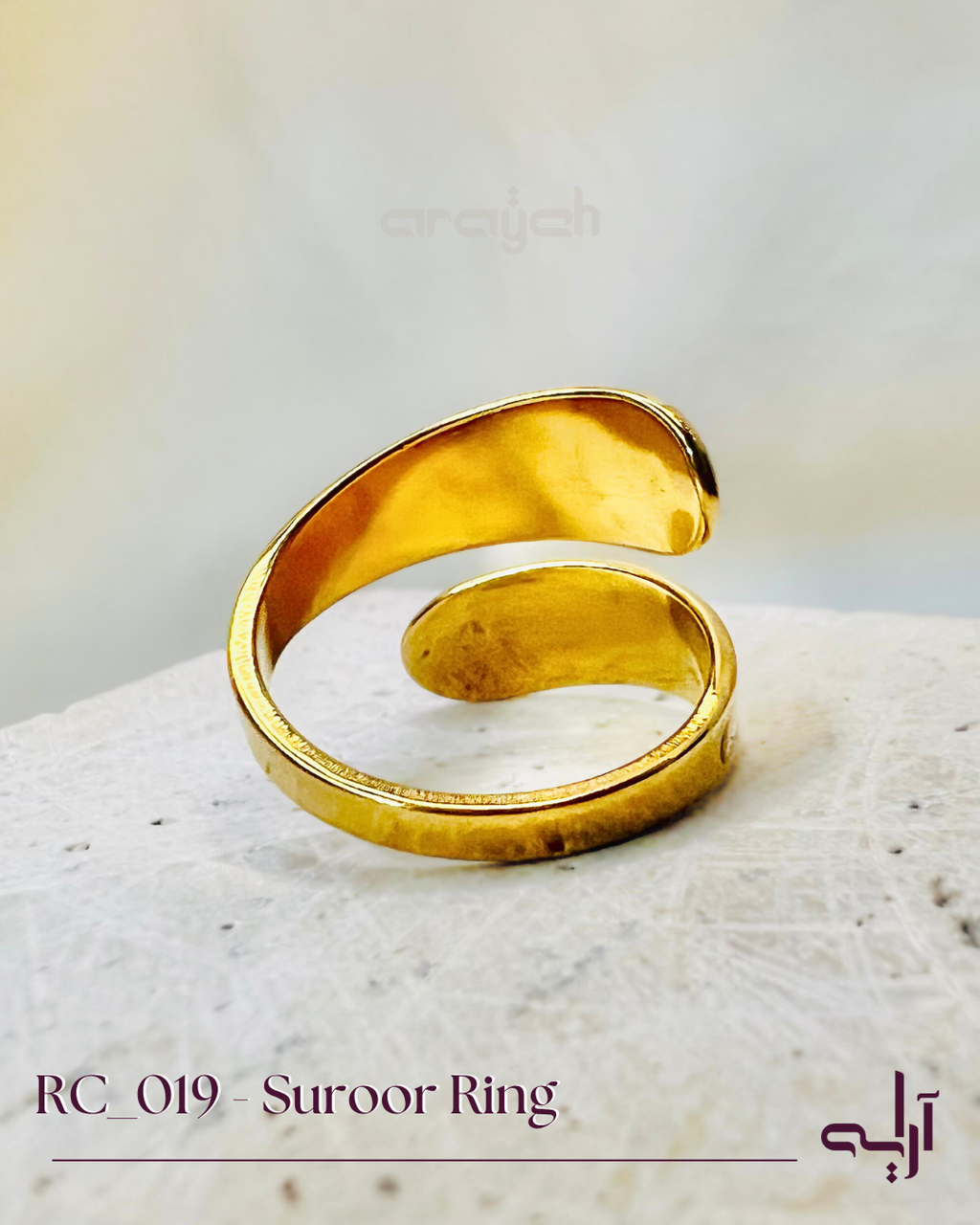 Suroor Ring