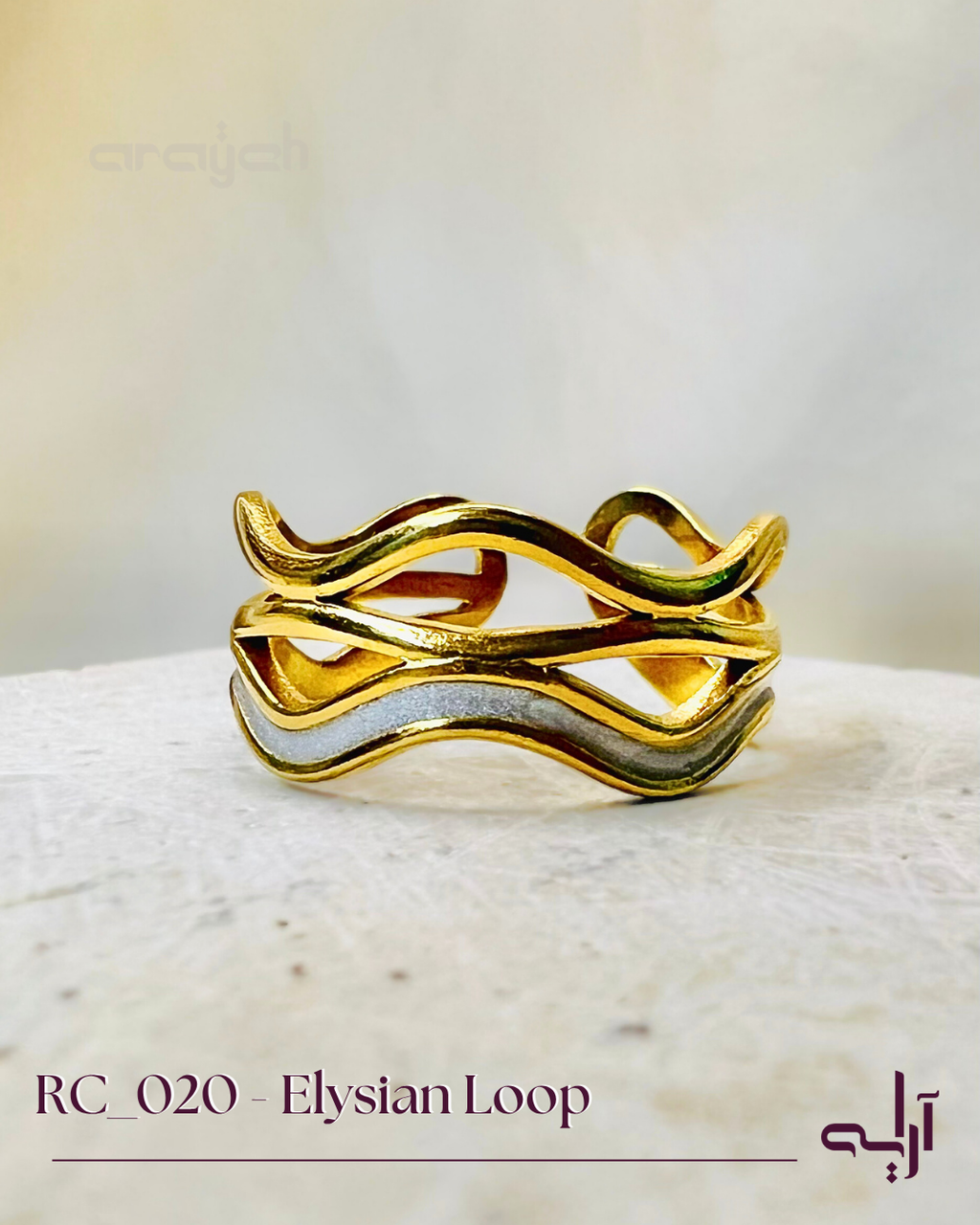 Elysian Loop