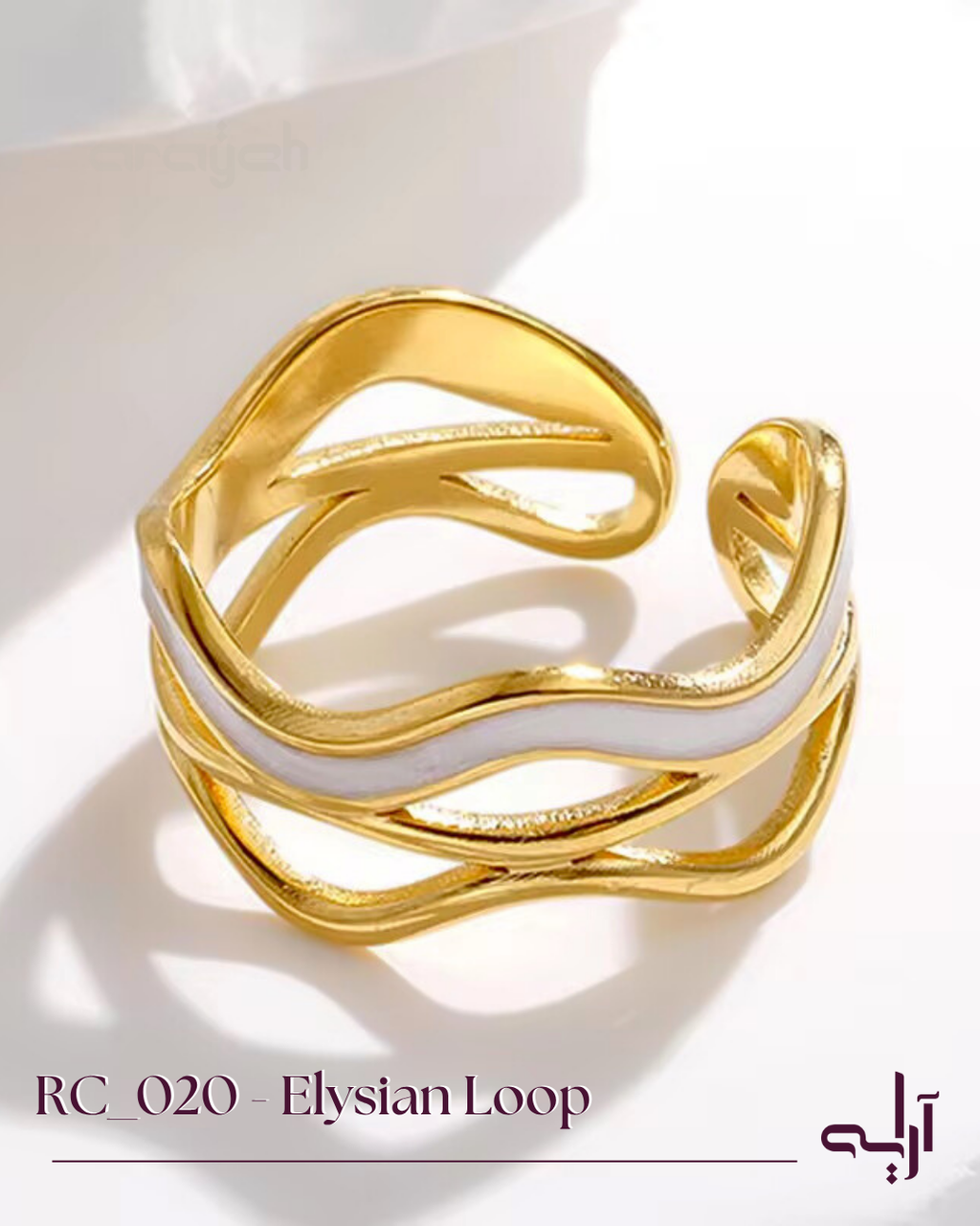Elysian Loop