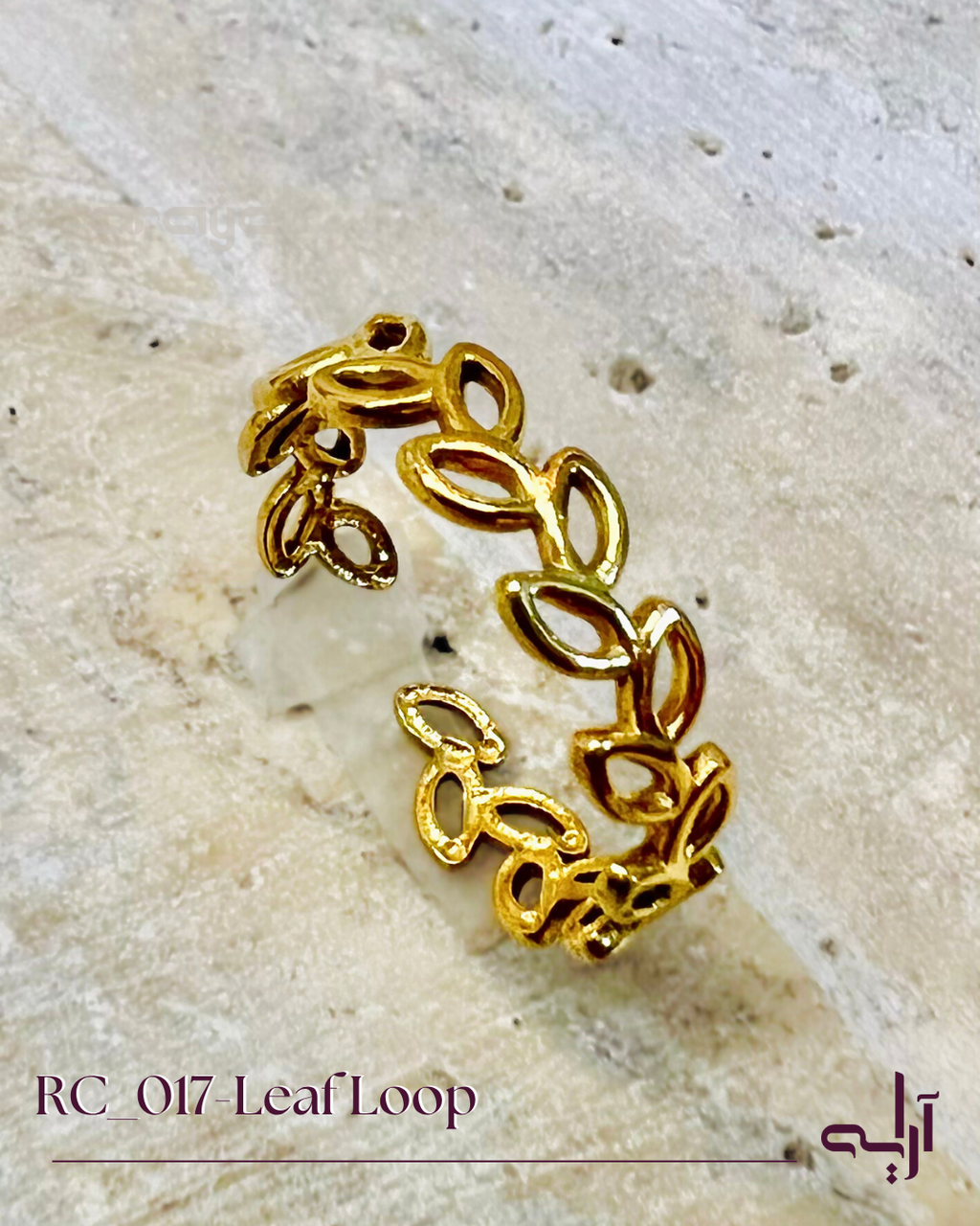 Leaf Loop Ring