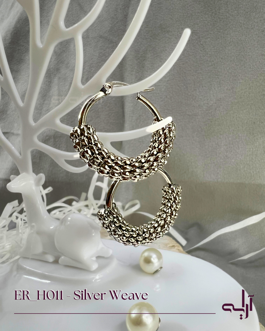 Silver Weave