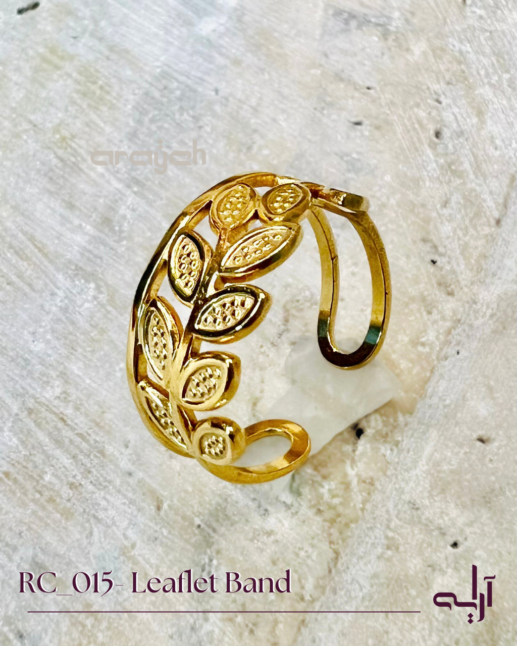 Leaflet Band Ring