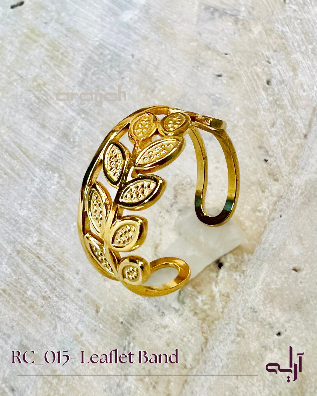 Leaflet Band Ring