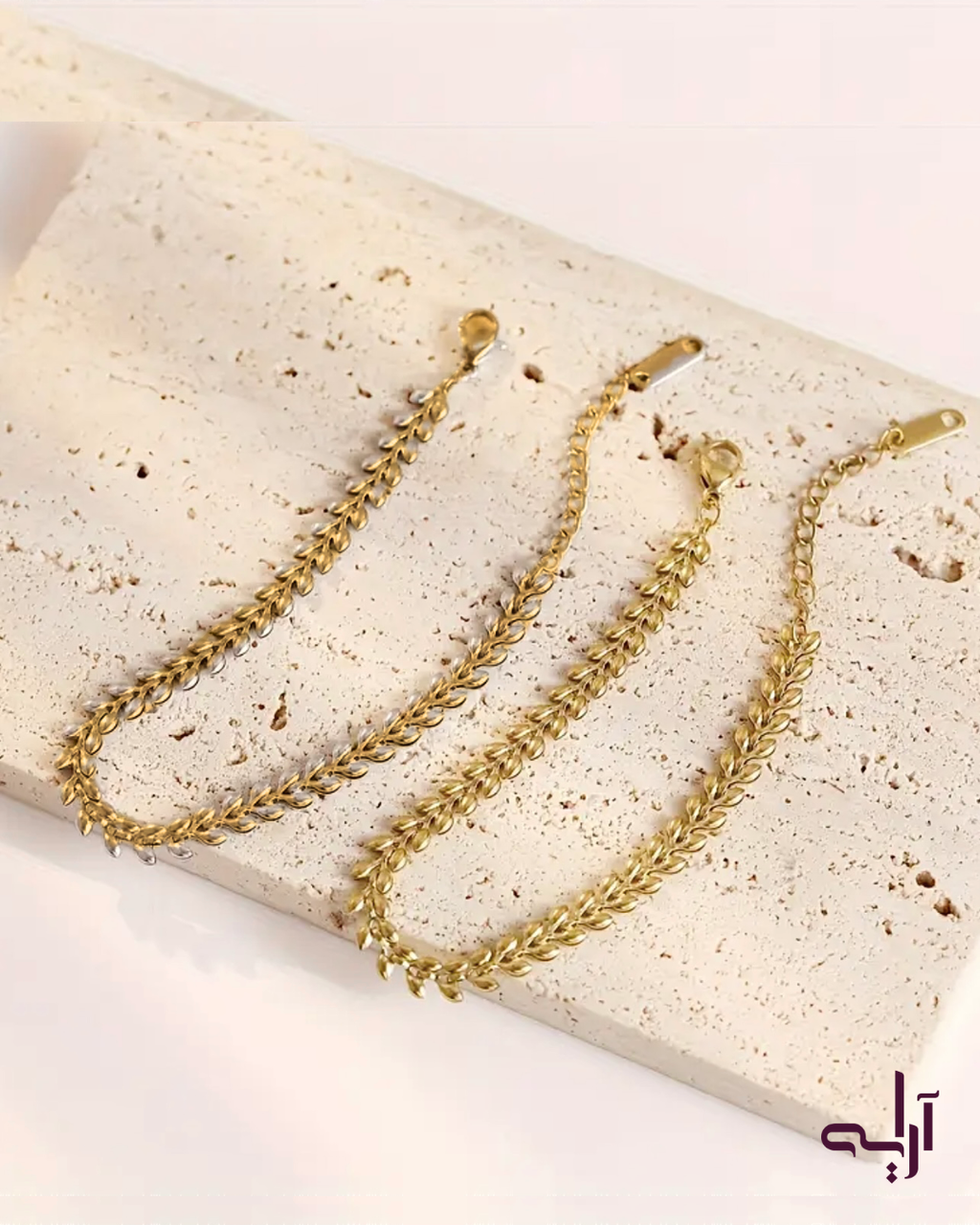 Laurel Bracelet