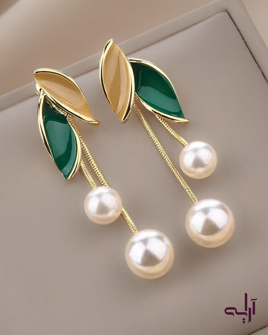 SunLeaf Pearl