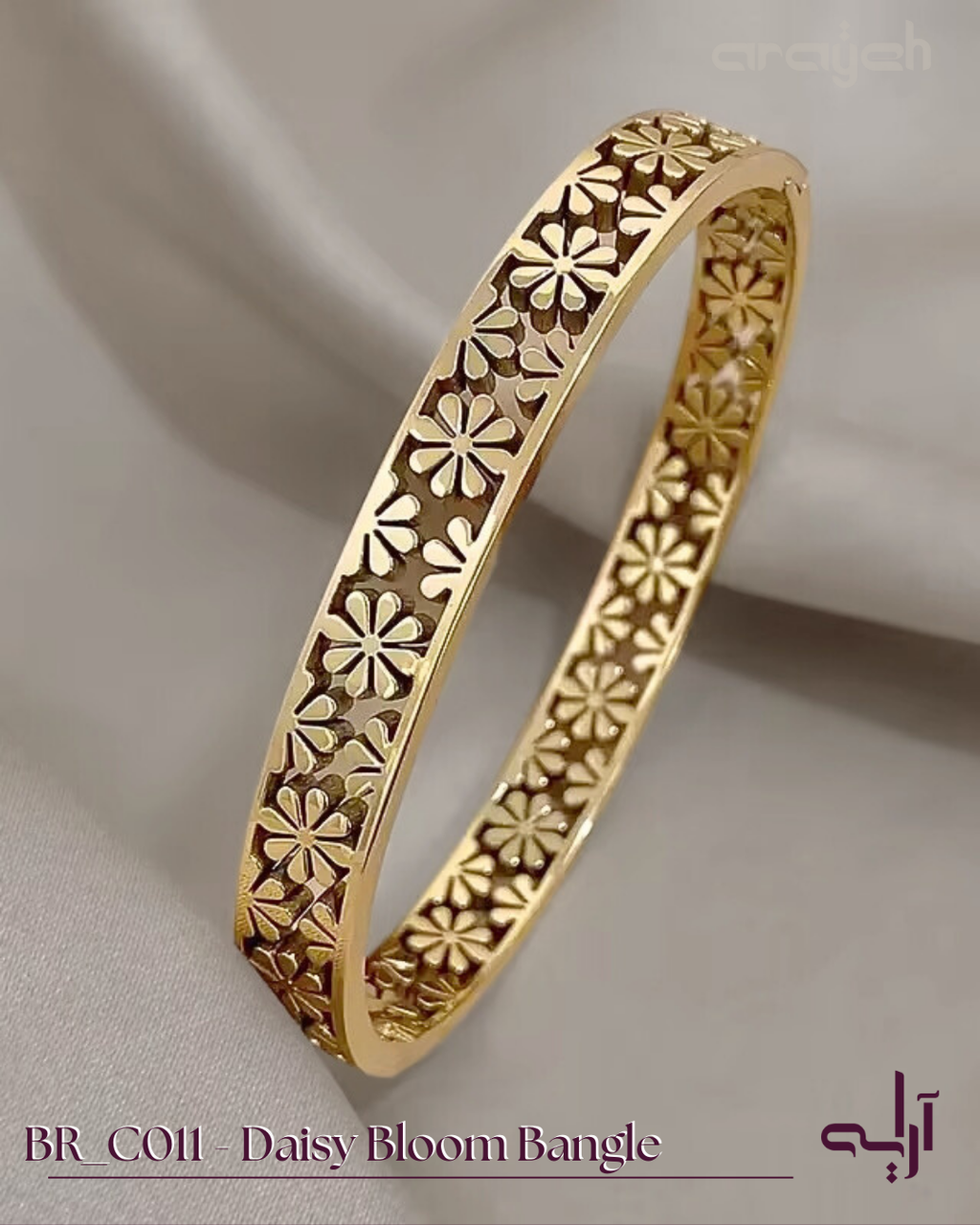 Daisy Bloom Bangle