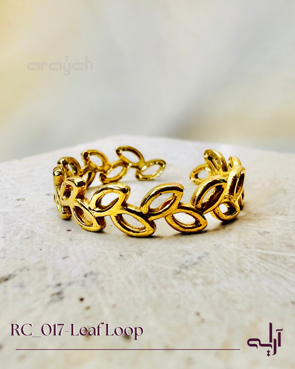 Leaf Loop Ring