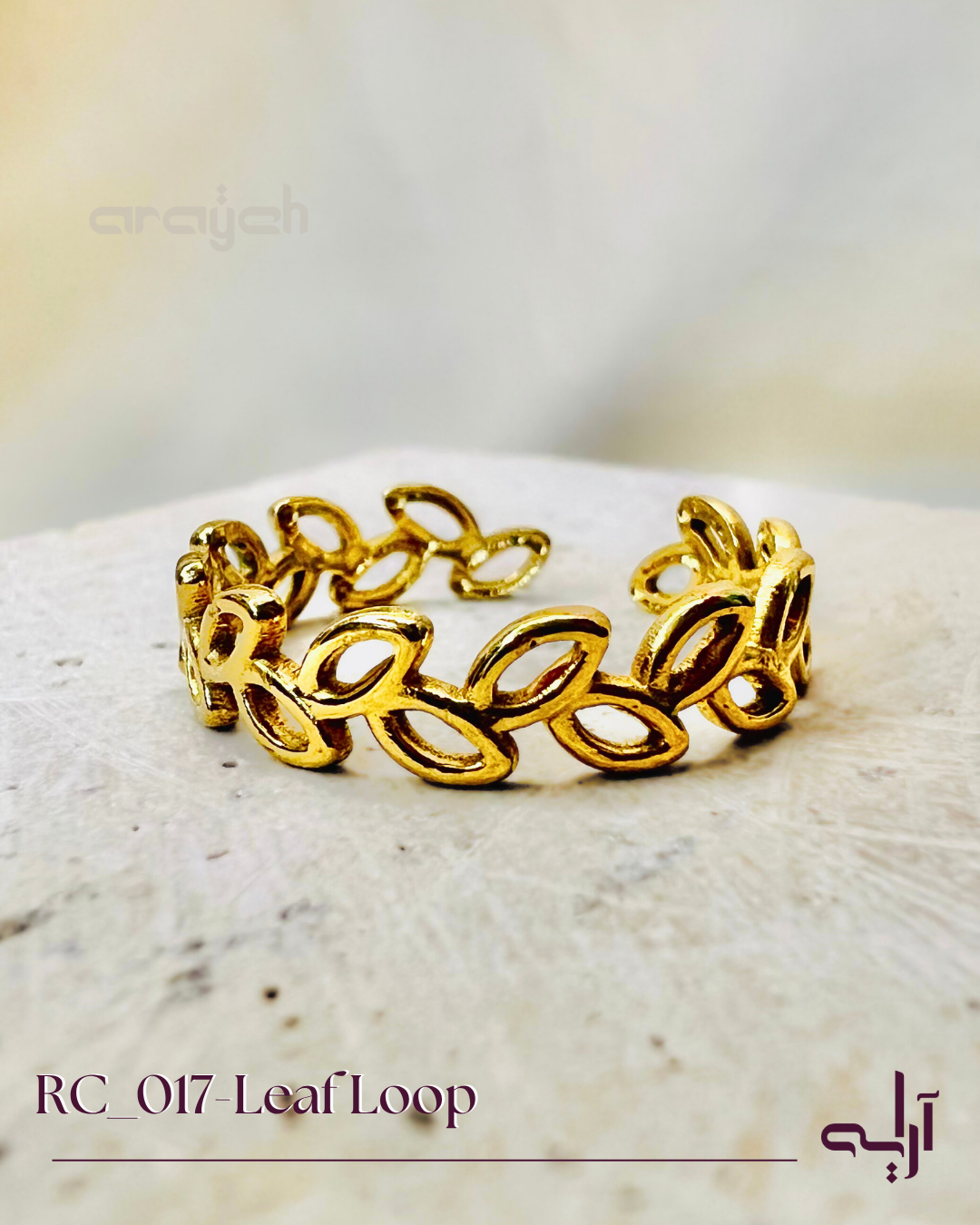 Leaf Loop Ring